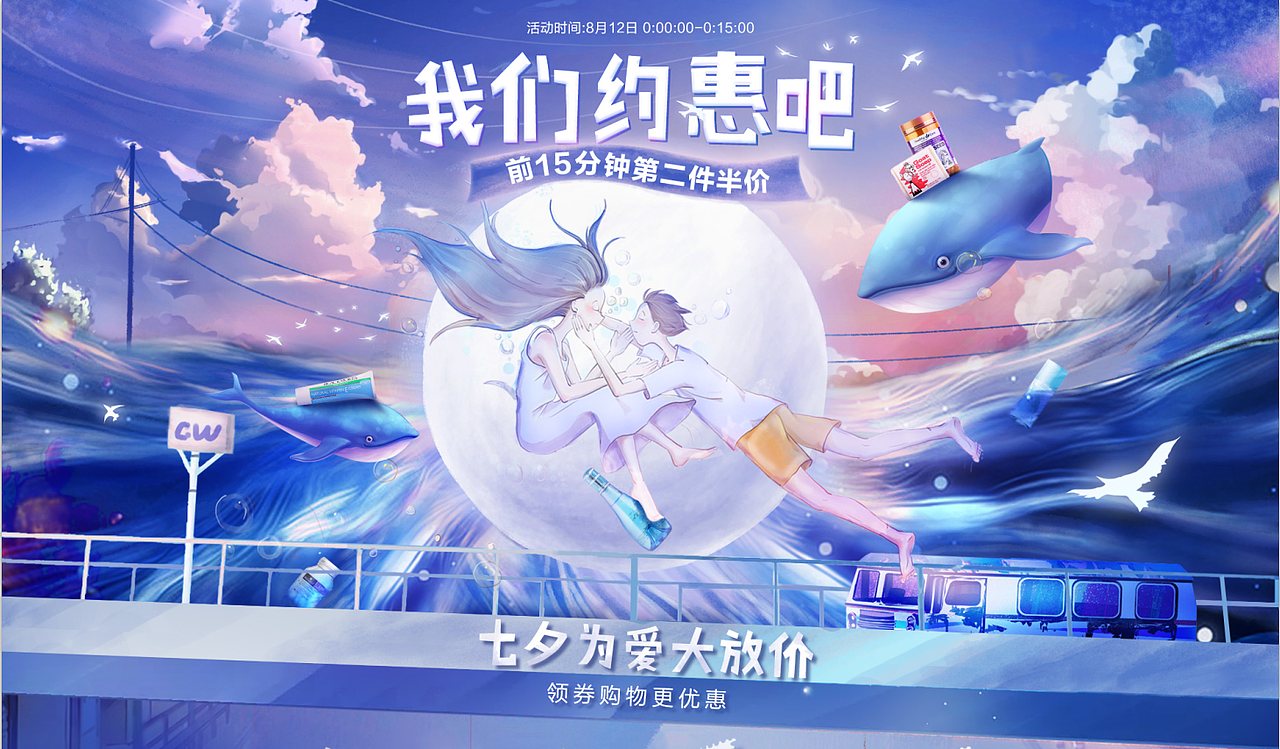第一版无产品