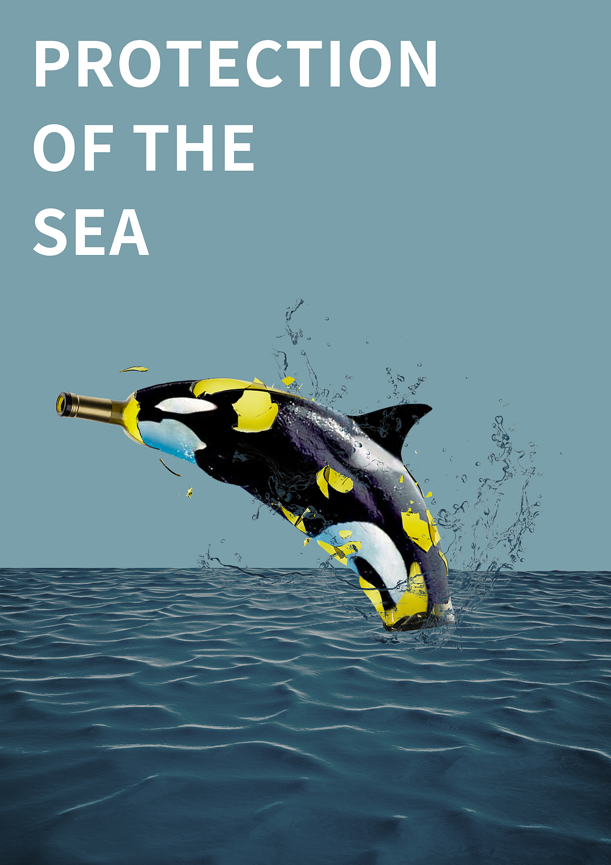保护海洋海报作品欣赏图片