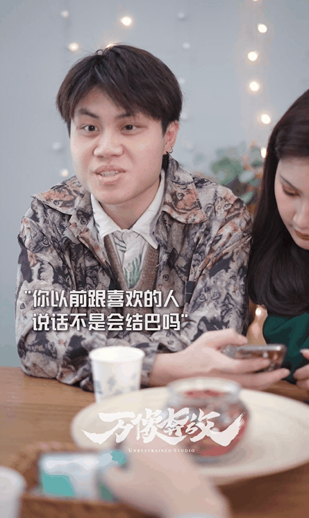 【万像·短视频内容打造】居骑士之原来我们错过了(图ZMjE1NTg3NzUy) - short film - 站酷设计师万像短视频原创素材 - 站酷ZCOOL