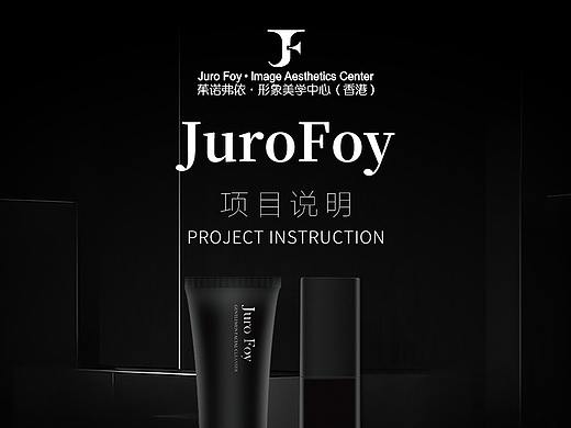 H5设计
