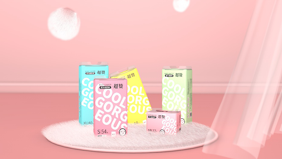 C4D｜毛毯、窗纱和云（图ZMjA1Mjg5MjMy） - 产品 - 站酷设计师Jeffwuuu原创素材 - 站酷ZCOOL