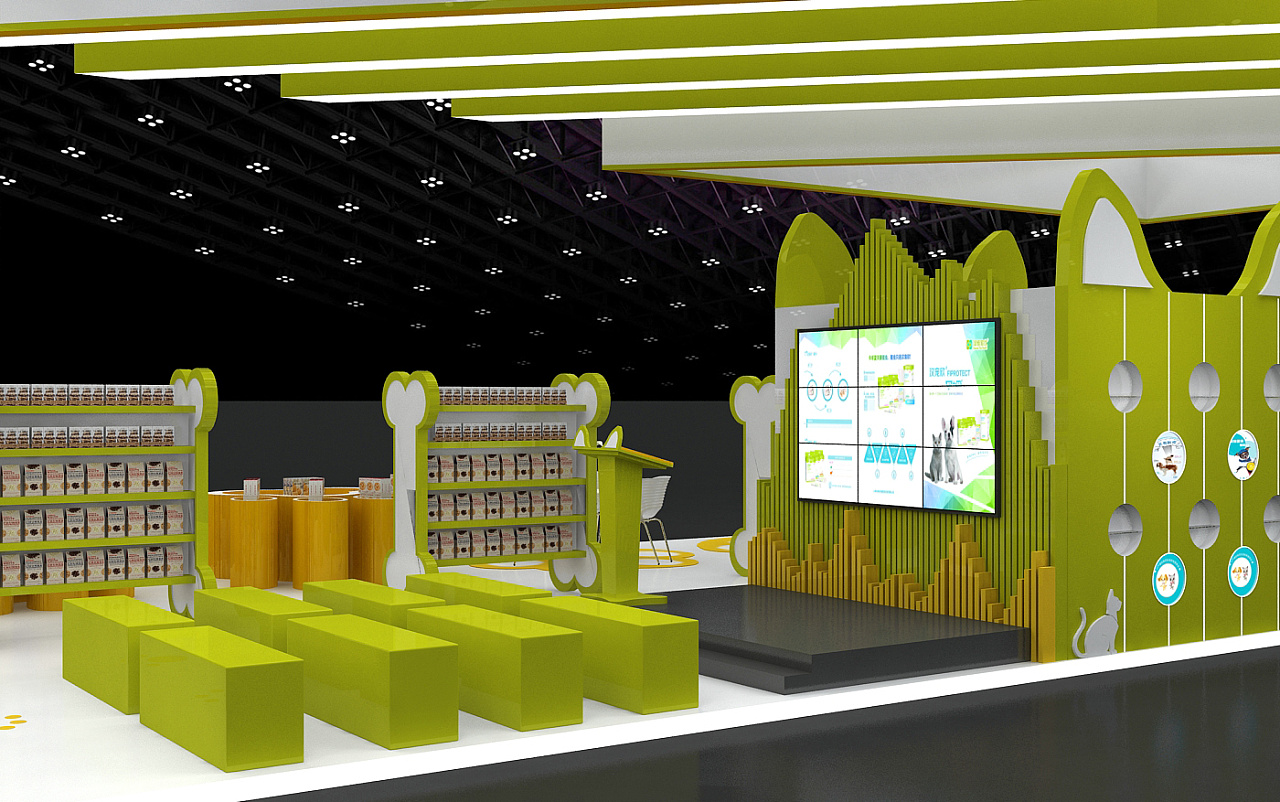 汉维宠仕 宠物展会展台效果图
