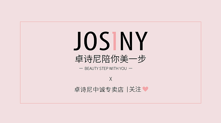 女鞋（图ZMTM3MDA0NDIw） - 电商 - 站酷设计师000零000原创素材 - 站酷ZCOOL