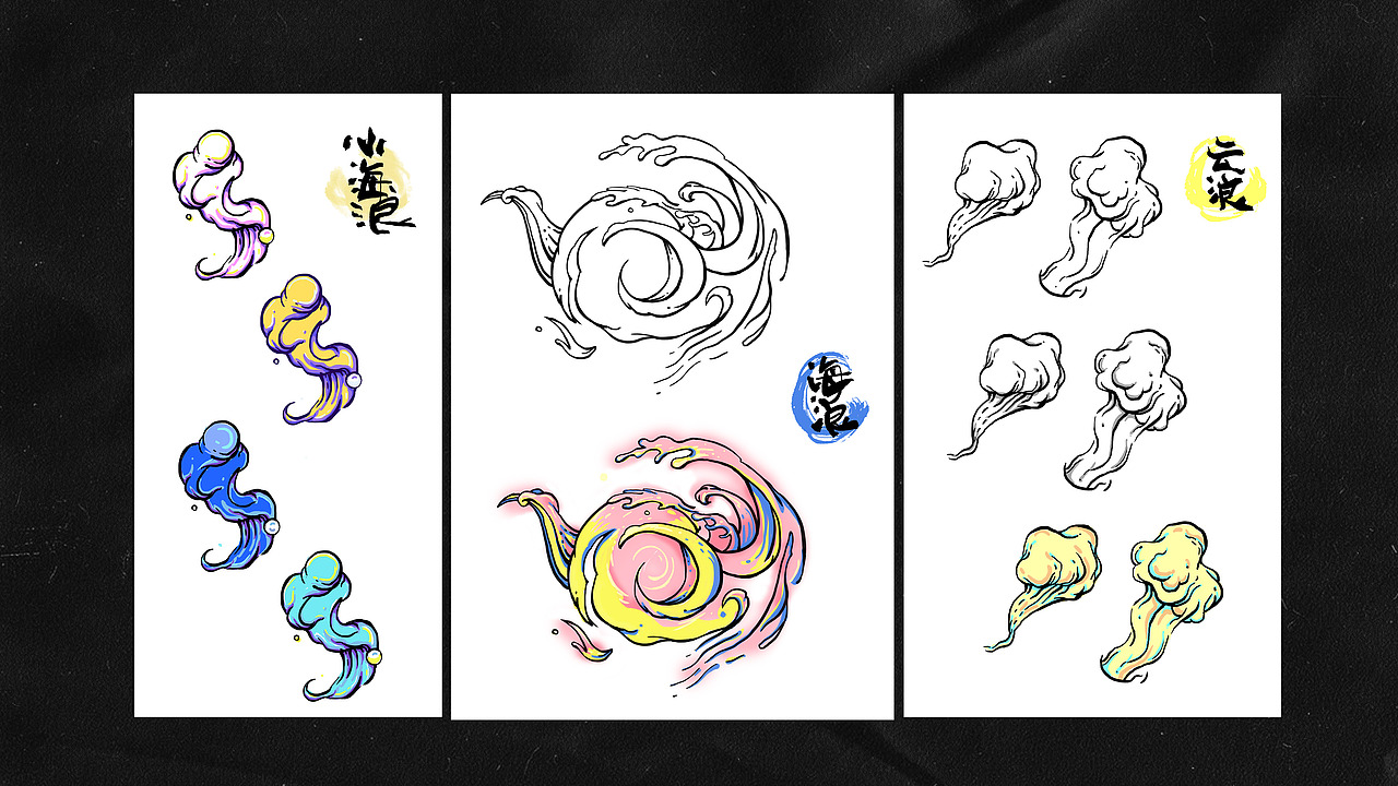 2016-2020作品集（图ZMjE5NTc0NDc2） - 书籍/画册 - 站酷设计师一二三四五六嘭原创素材 - 站酷ZCOOL