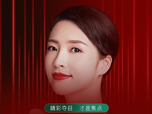 开业钜惠海报