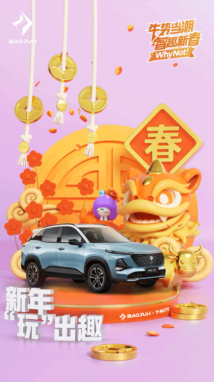 2021年度作品总结