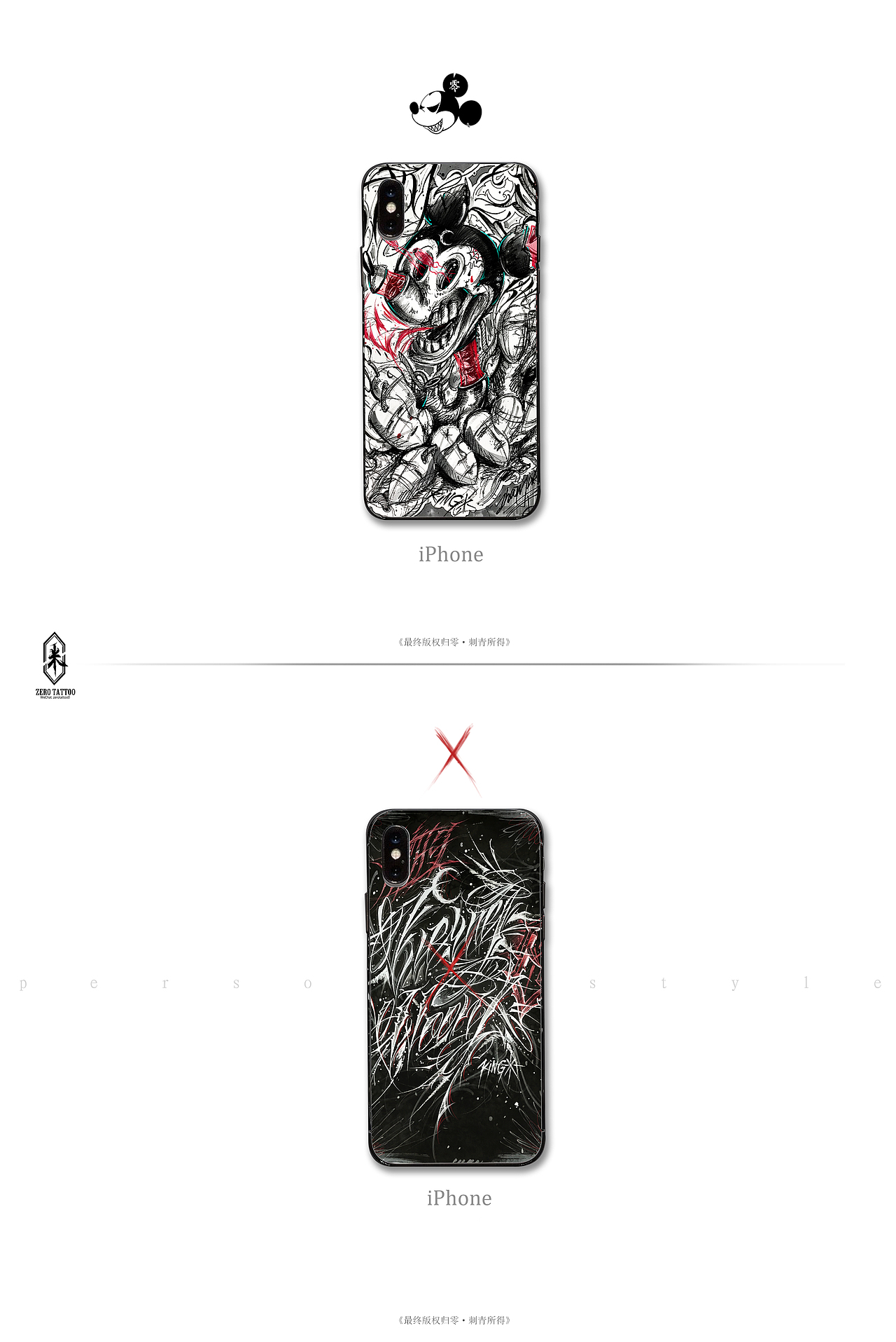 因为费神  ，先上2个版