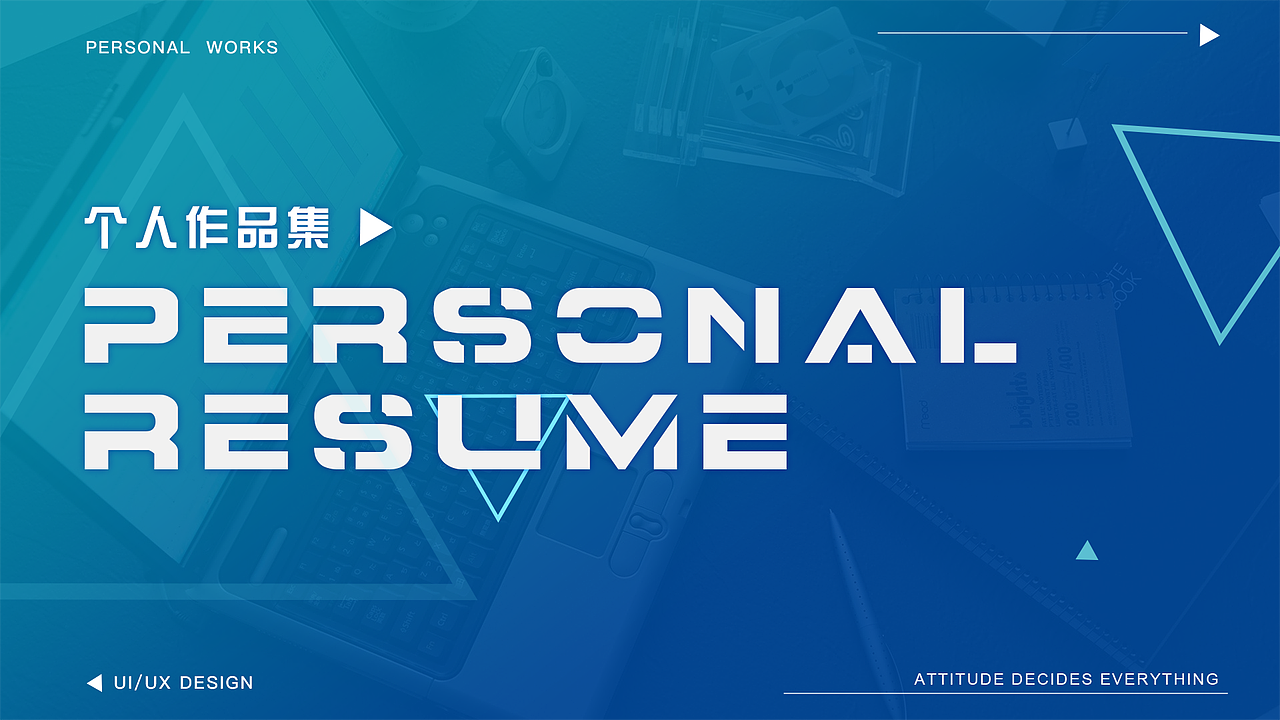 作品集（图ZMTU0NTQ2NzQ4） - 其他UI - 站酷设计师慵懒Q猫原创素材 - 站酷ZCOOL