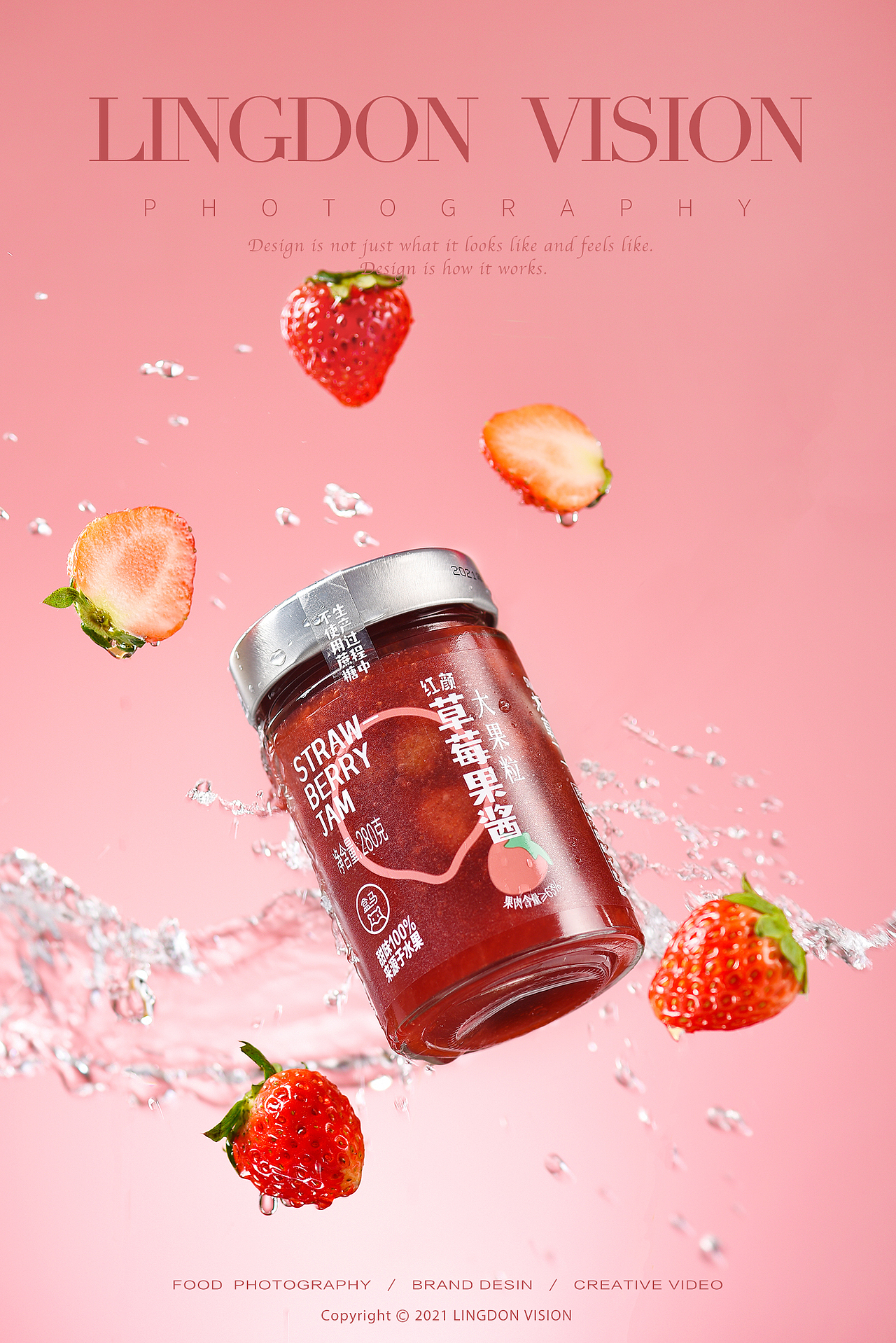 草莓酱拍摄（图ZMjgwMzk1MjI0） - 美食摄影 - 站酷设计师tiantian溜溜原创素材 - 站酷ZCOOL
