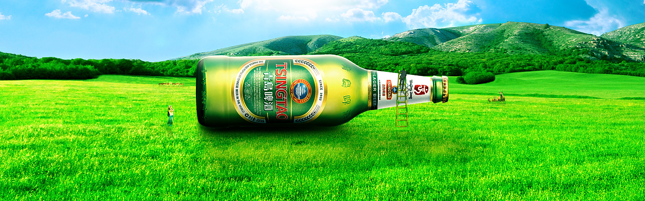 海报合成练习-雪花啤酒