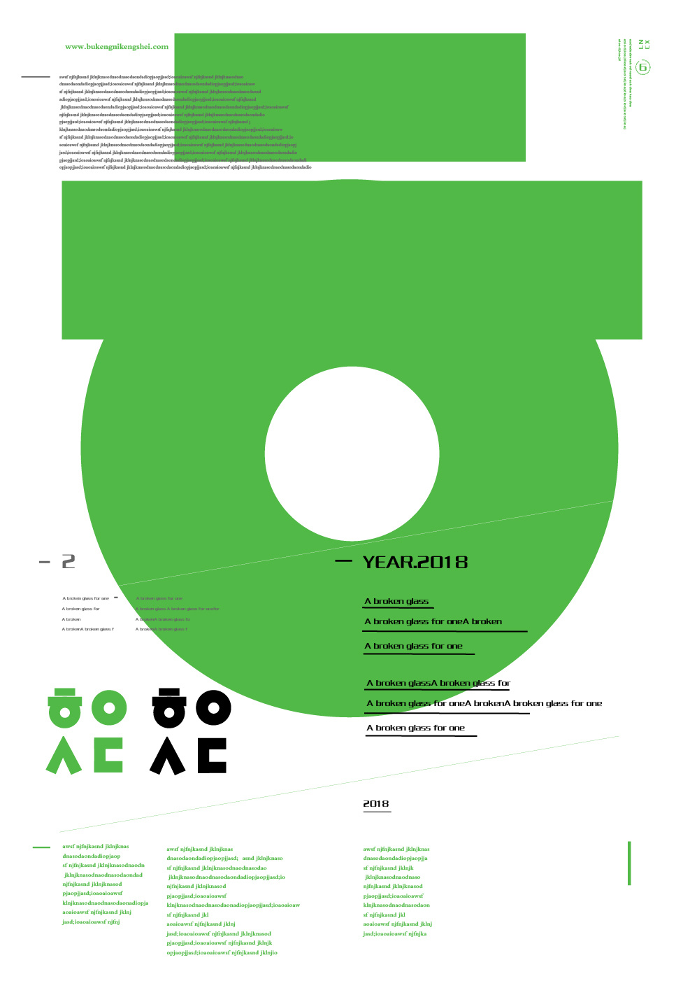 海报排版|平面|海报|consrd - 临摹作品 - 站酷 (zcool)