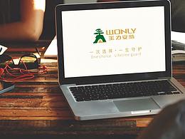 王力品牌LOGO的微调升级