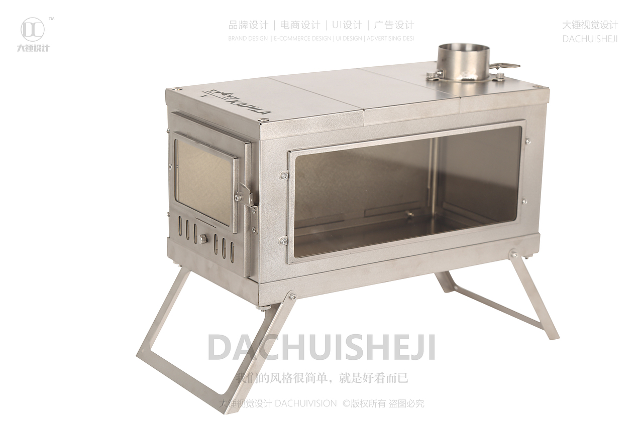 烧烤炉 | 大锤视觉设计 摄影