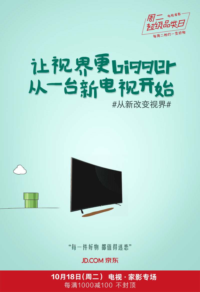 存图（图ZNjEzNDAwMjA=） - 商业插画 - 站酷设计师阿西达卡300原创素材 - 站酷ZCOOL