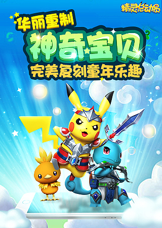 2017早期简陋小量成品