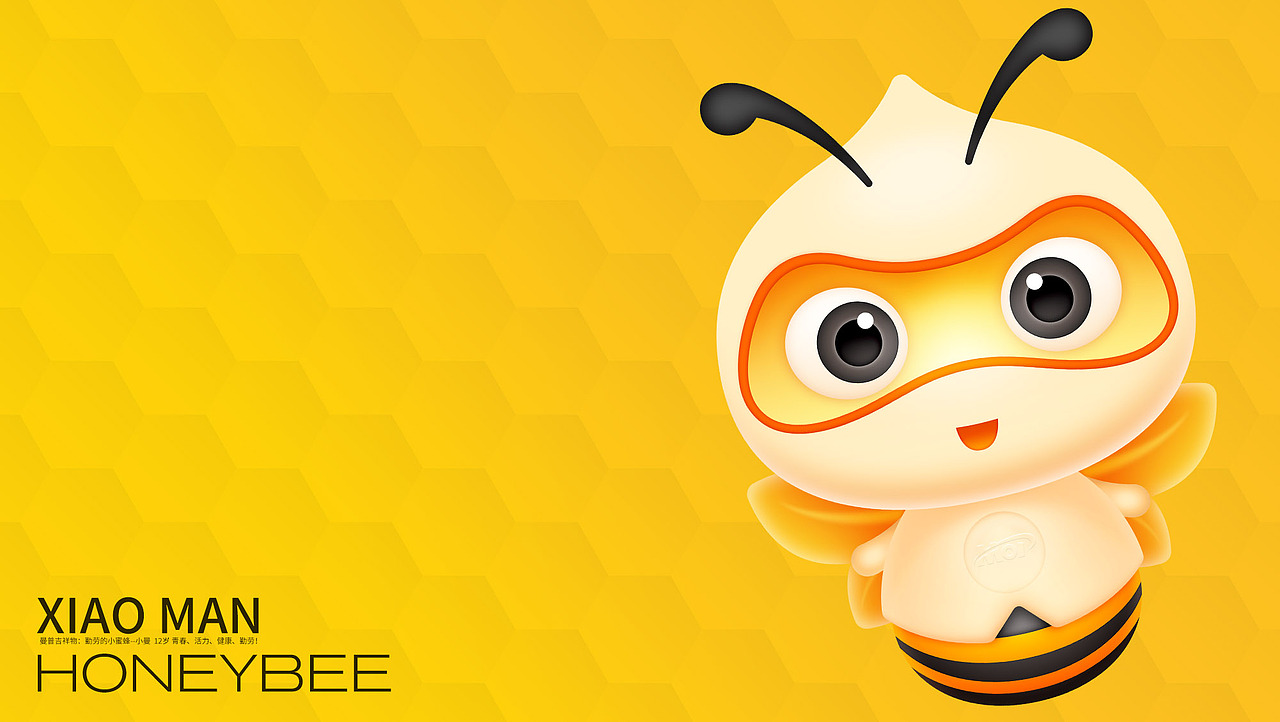 山东曼普动物营养品牌策划设计-太歌文化创意（图ZMTU4MjI1MDI4） - 品牌 - 站酷设计师太歌创意原创素材 - 站酷ZCOOL