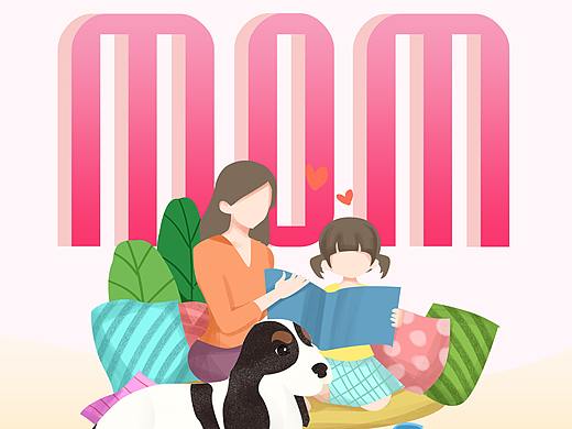 节气海报（个人主页-ZNDY4Mjg1MDA=） - 海报 - 站酷设计师luorui_33原创素材 - 站酷ZCOOL