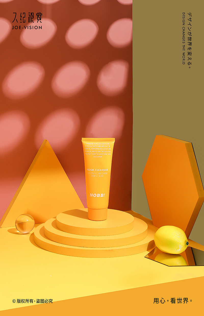 october的色彩构成 x 几何体的构想②|摄影|产品摄影|久纪视觉_原创