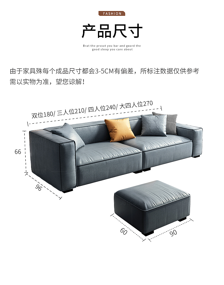 免洗科技布沙发