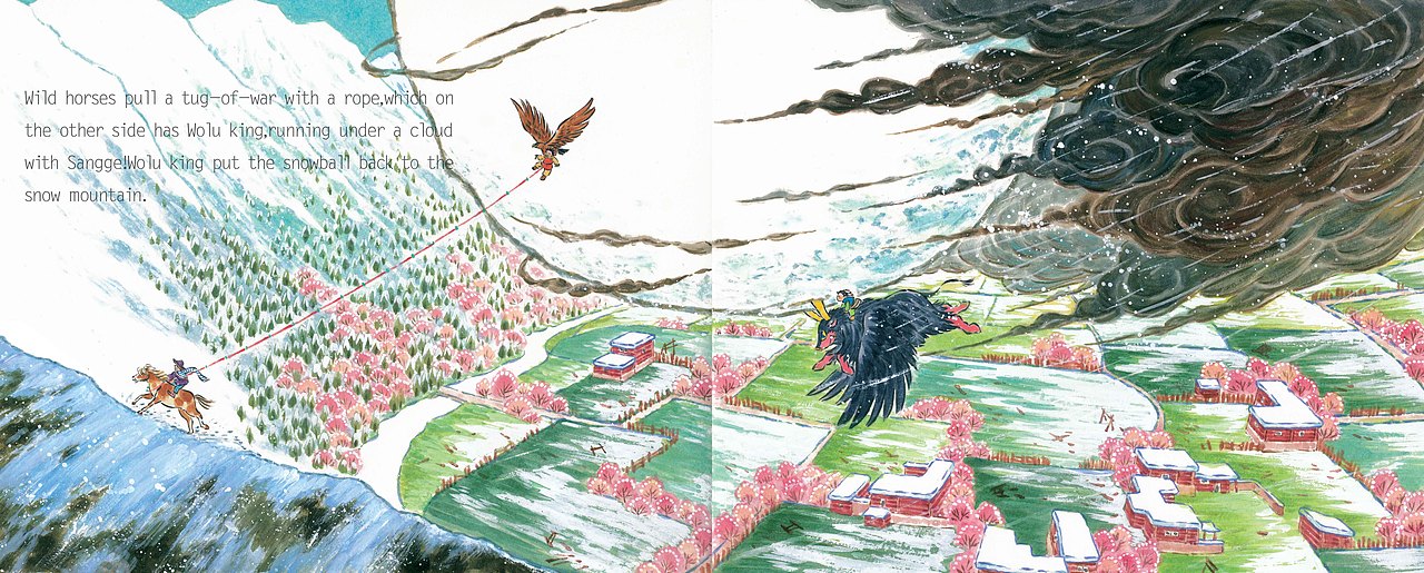 《梅里的雪山怪兽》#动漫作品#（图ZMTUwMjkxMjA=） - 其他动漫 - 站酷设计师景绍宗原创素材 - 站酷ZCOOL