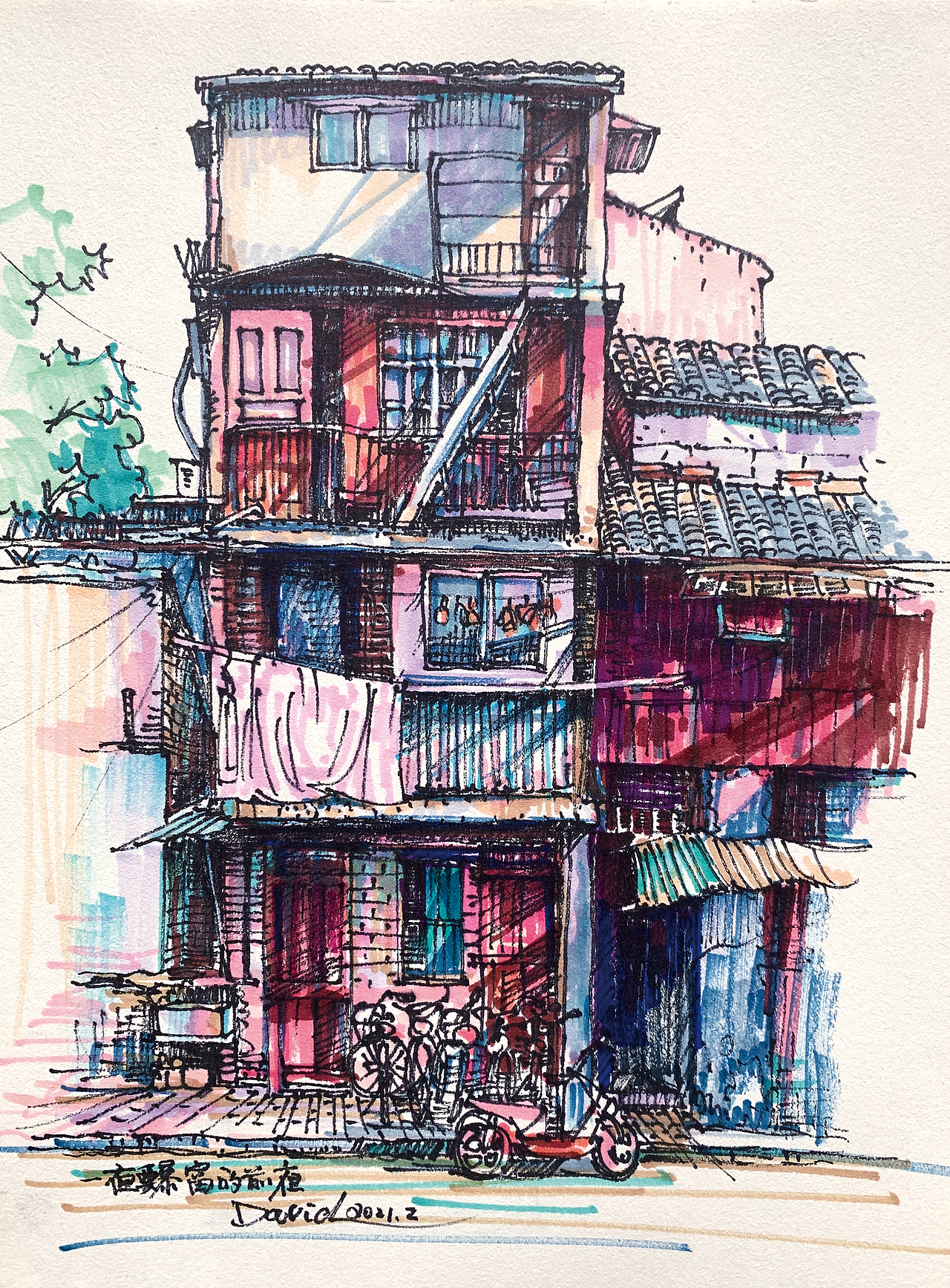 马克笔风景速写