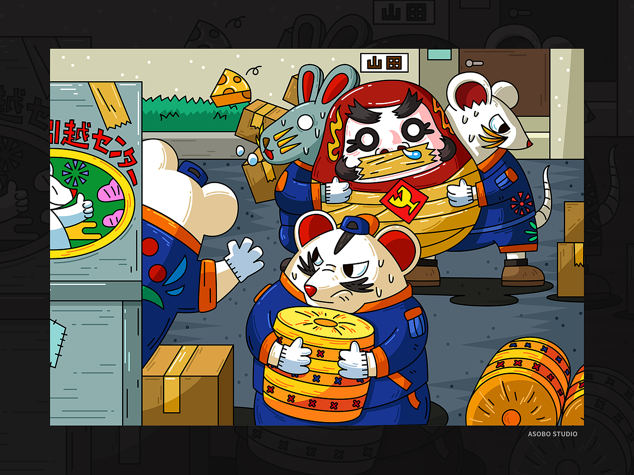 嘿嘿！哦么恰（图ZMjc0ODMwNTIw） - 新锐潮流插画 - 站酷设计师嘛鸡原创素材 - 站酷ZCOOL