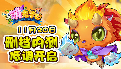 萌宠advertising界面（图ZMjI1Nzc5MzI=） - 宣传物料 - 站酷设计师East_佐师原创素材 - 站酷ZCOOL