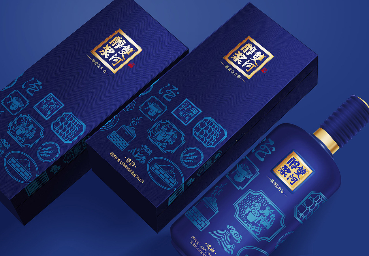 酱香型白酒（图ZMTY3MTU0Mzky） - 包装 - 站酷设计师正禾壹品原创素材 - 站酷ZCOOL