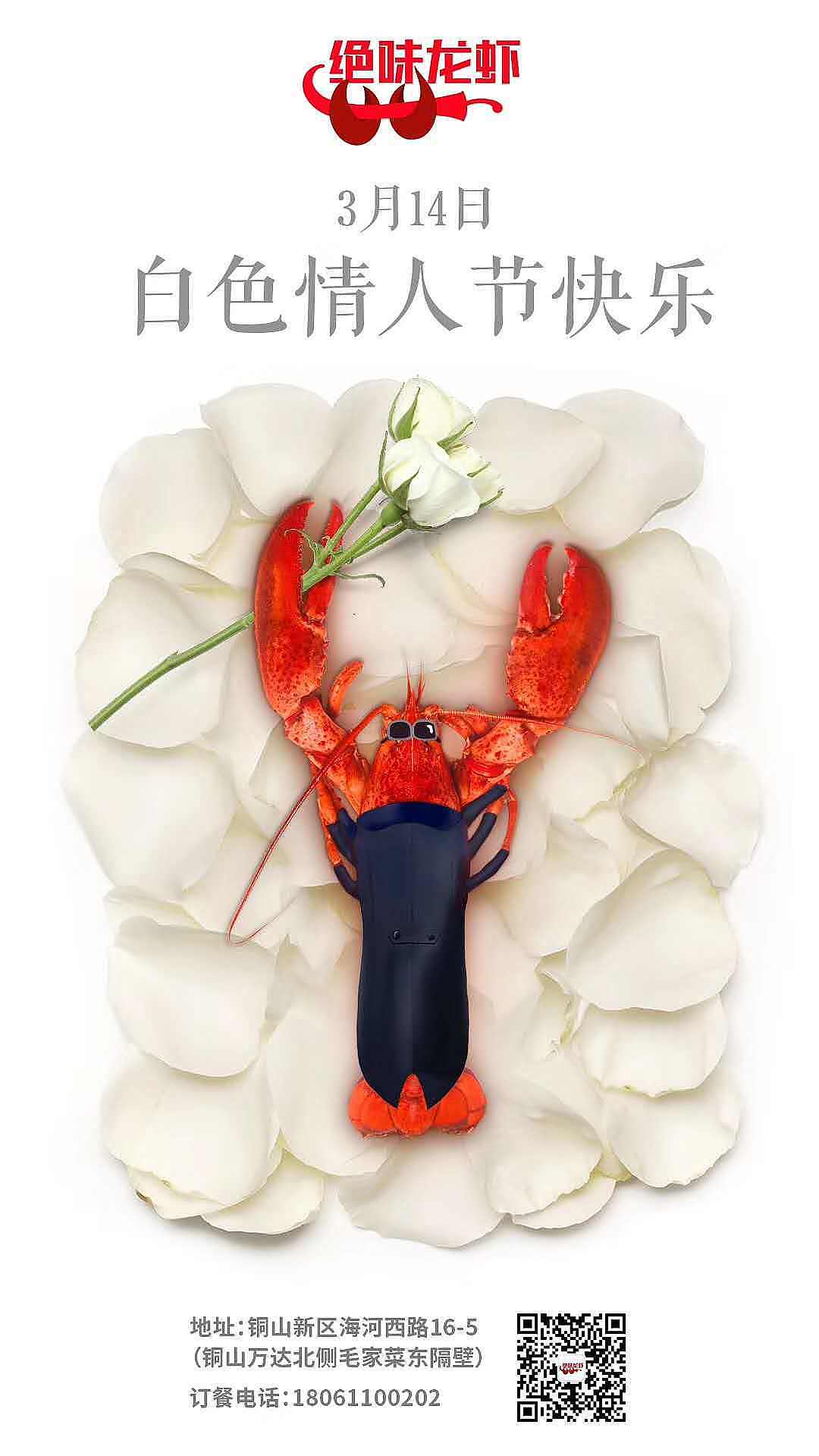 平面海报设计（图ZMTk0NDczMzUy） - 海报 - 站酷设计师ymiyavi原创素材 - 站酷ZCOOL