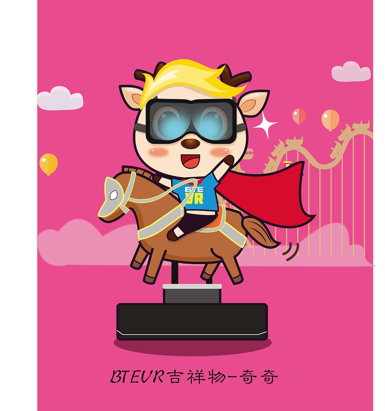 2017～2018年IP作品汇总（图ZMTQ4MDg0NjA4） - IP形象 - 站酷设计师心JY原创素材 - 站酷ZCOOL