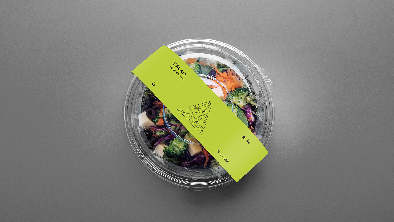 南之山书店丨品牌设计视觉升级（图ZMjI5NTY3MDgw） - 品牌 - 站酷设计师香蕉黑洞原创素材 - 站酷ZCOOL