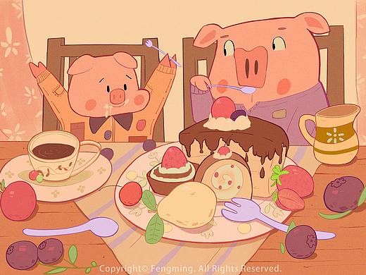 美味生活 Delicious life