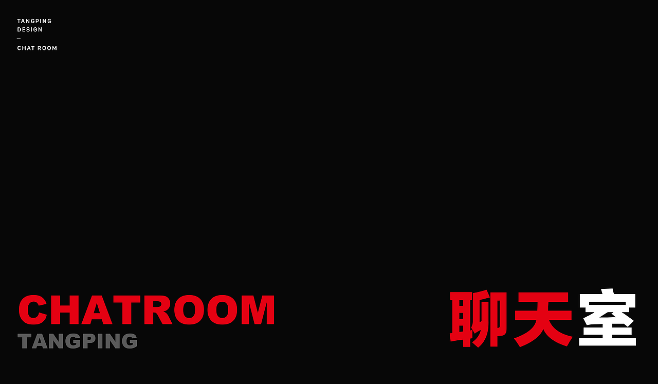 作品小结｜Visual Side（图ZMjk2MzMwNTY0） - APP界面 - 站酷设计师如芒原创素材 - 站酷ZCOOL