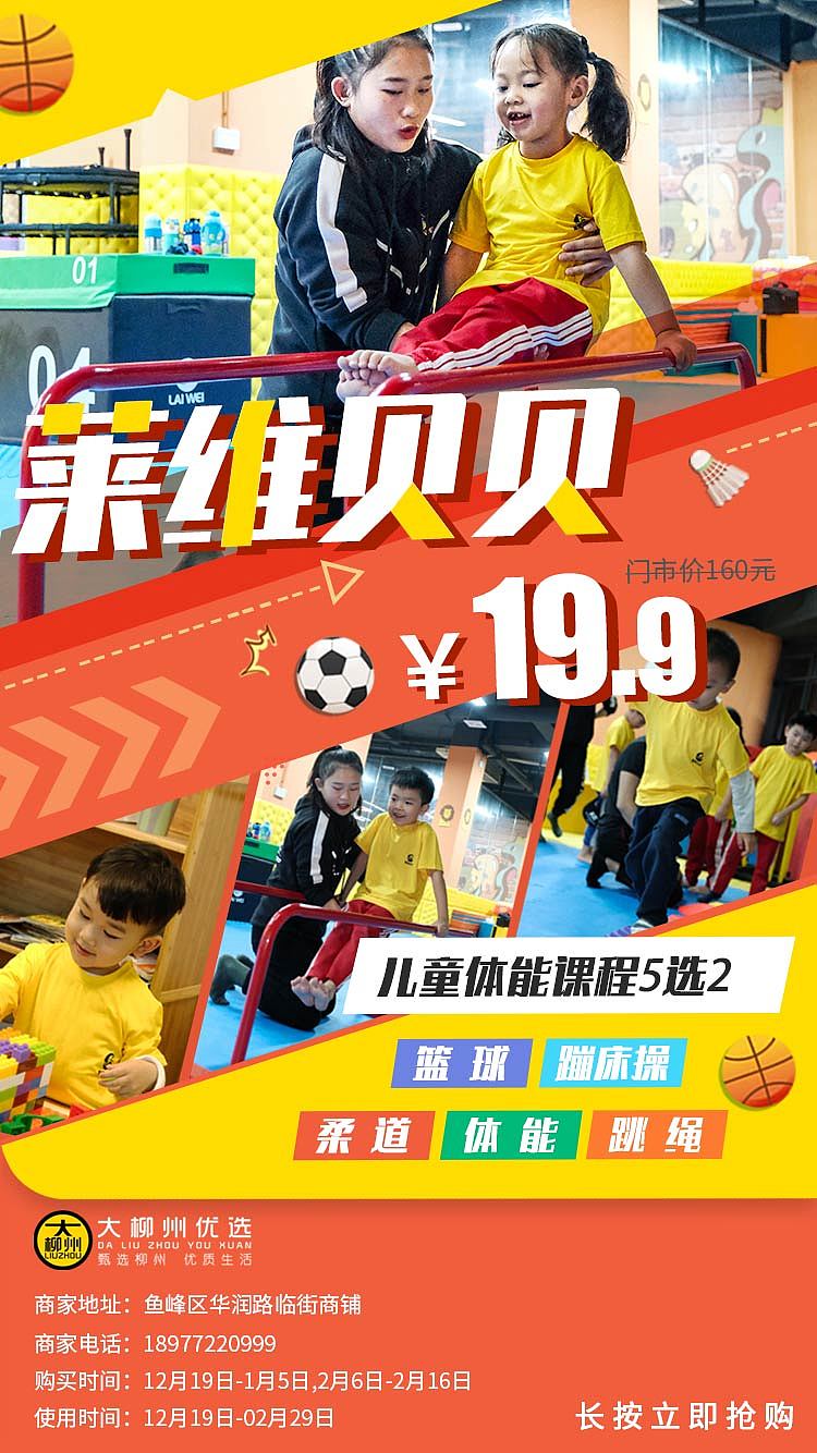 服务类海报（美甲、护肤、教育类）（图ZMjA3MTU3MzI0） - 海报 - 站酷设计师水墨相逢原创素材 - 站酷ZCOOL