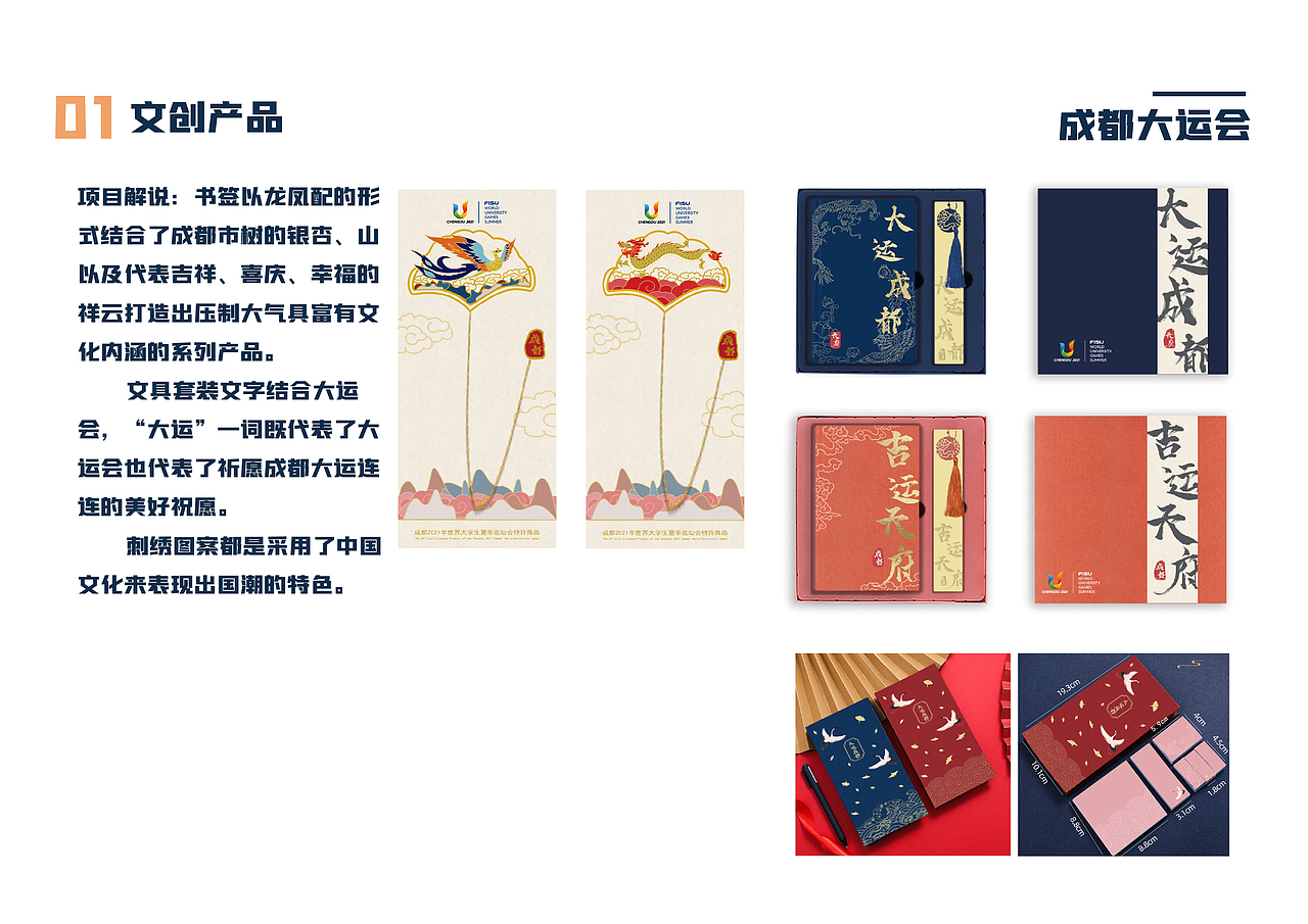 个人作品集（图ZMjk0NTM1MDQ0） - 商业插画 - 站酷设计师紫三岁_原创素材 - 站酷ZCOOL