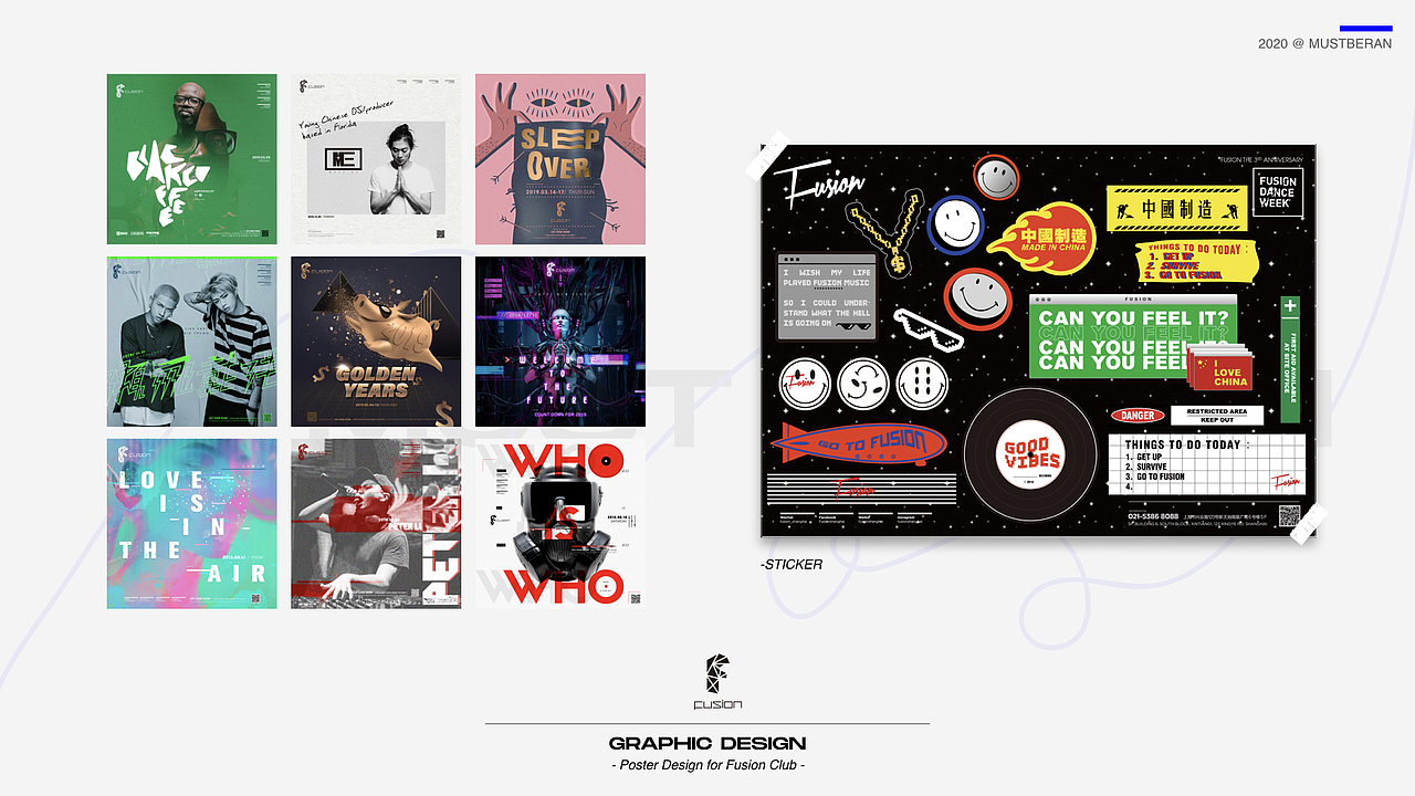 [作品集] 2020 Portfolio CV 