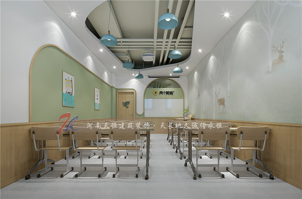 郑州培训班装修就找河南天恒专业装修公司天恒建筑优势