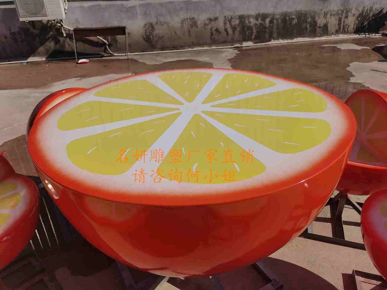 水果造型千篇一律有趣的玻璃钢橘子桌椅雕塑万里挑一