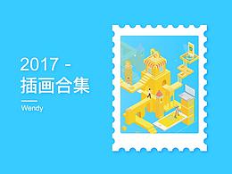 2017—2018插画练习整理