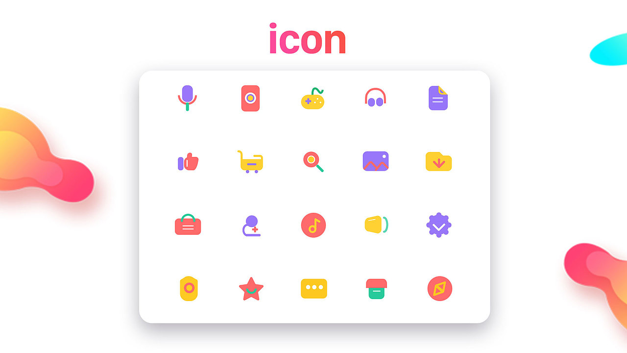 UI作品集（图ZMTUyODI1NDY4） - APP界面 - 站酷设计师菜菜彼岸花原创素材 - 站酷ZCOOL