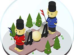 部分作品合集