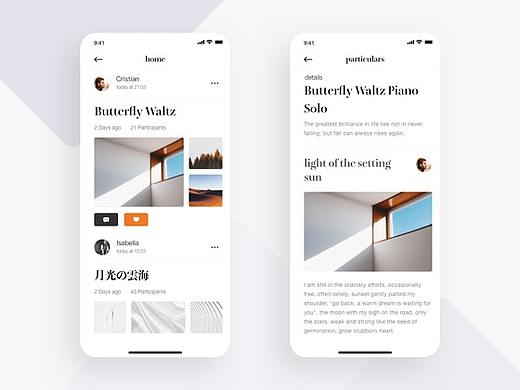 图片分享APP