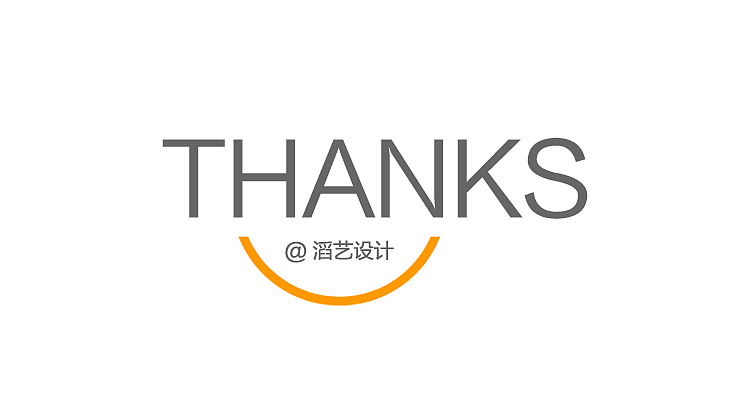 字型定制|網商設計師聯盟標誌設計(图ZMTQwMTgxODQ=) - Logo - 站酷设计师設計師胡胜原创素材 - 站酷ZCOOL
