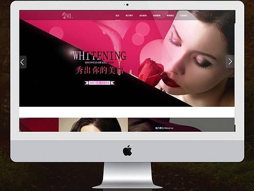 企业站首页（个人主页-ZMjkxMzAxMjQ=） - 企业官网 - 站酷设计师sdfgsdghdfhdfhdj原创素材 - 站酷ZCOOL