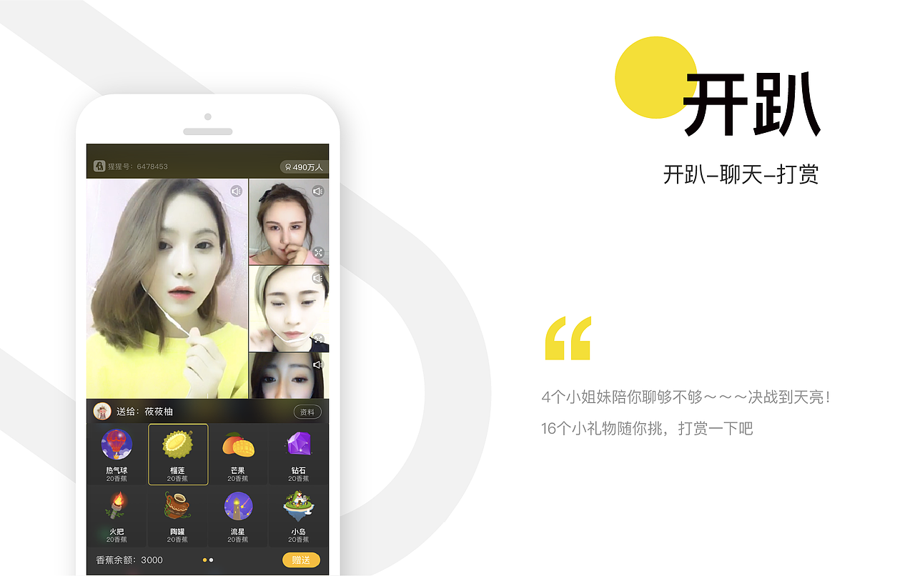 简历&作品集（图ZMjI5ODg4MDA4） - 其他UI - 站酷设计师又见深色原创素材 - 站酷ZCOOL