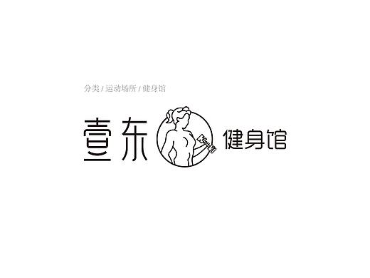 健身会所logo