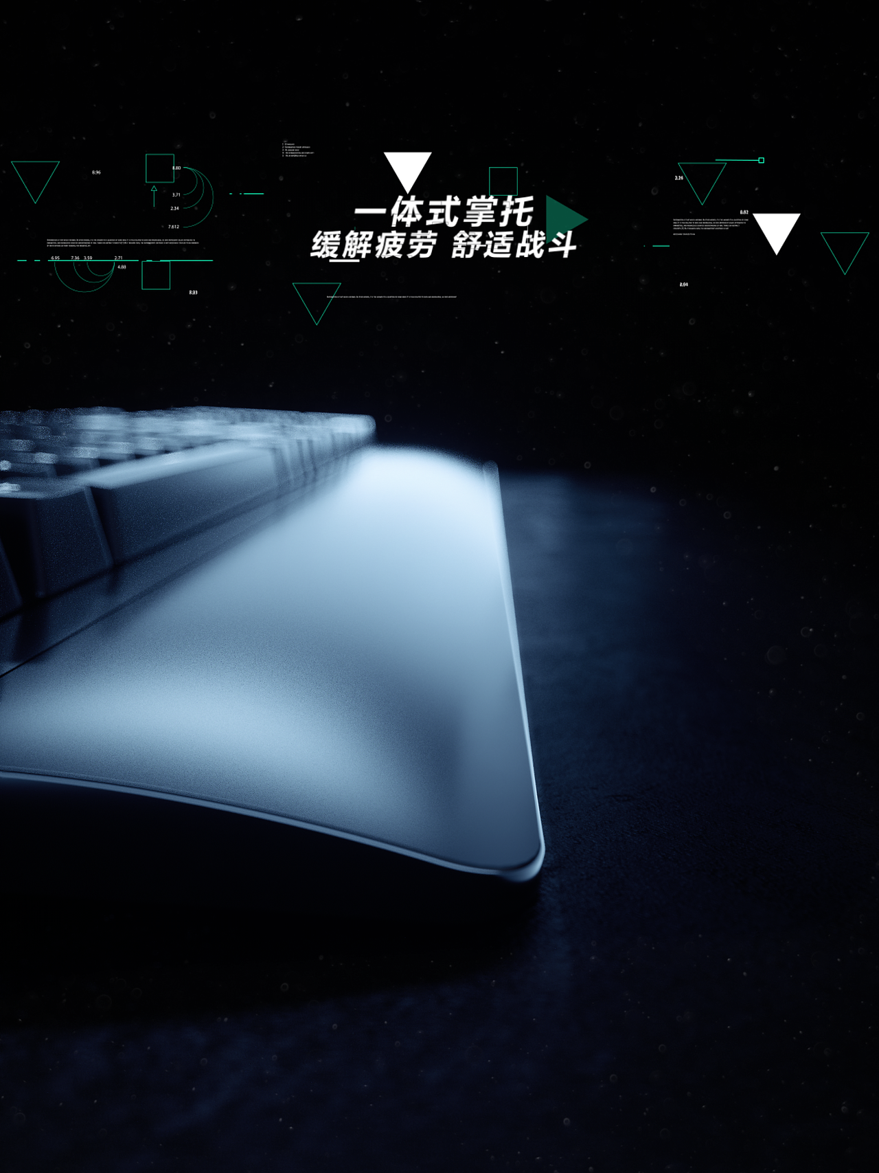 “罗技”G213键盘（图ZMTU0ODY0MDMy） - 动画/影视 - 站酷设计师o白o原创素材 - 站酷ZCOOL