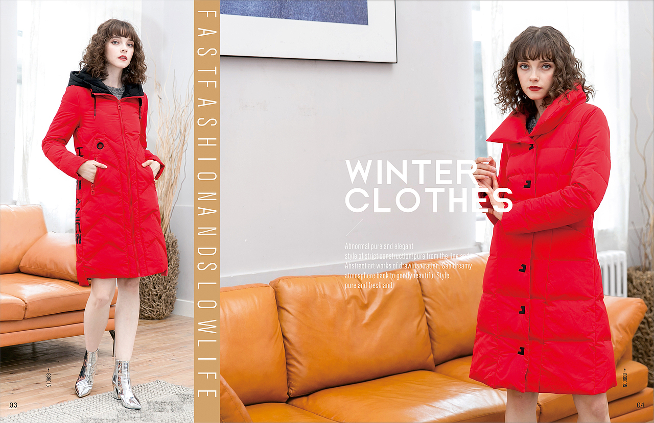 女装冬装画册