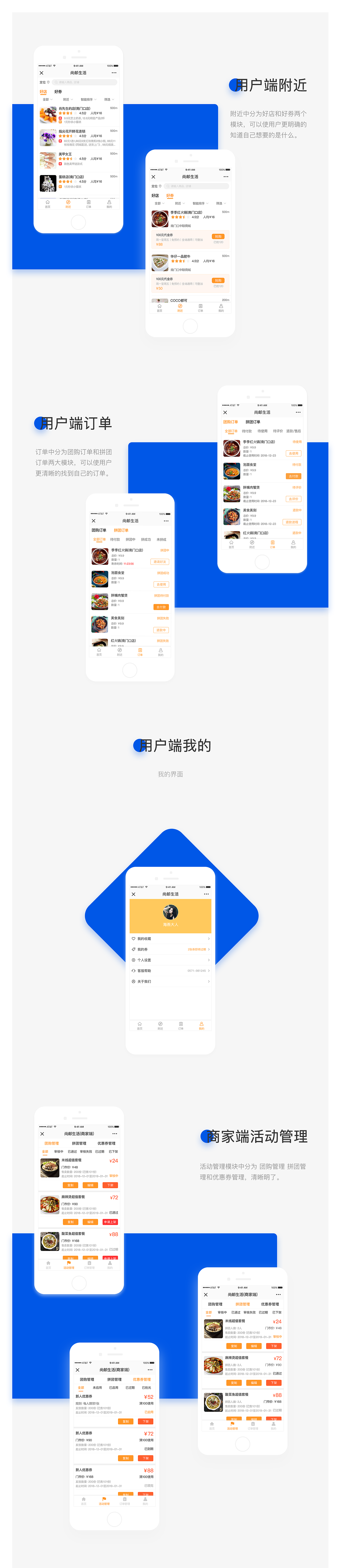 唐亚静个人作品集