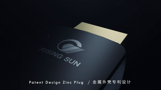 全网首发！远阳-8K连接线新品发布Video~（图ZMjQwNjgzNDk2） - 动画/影视 - 站酷设计师SKY_OU原创素材 - 站酷ZCOOL